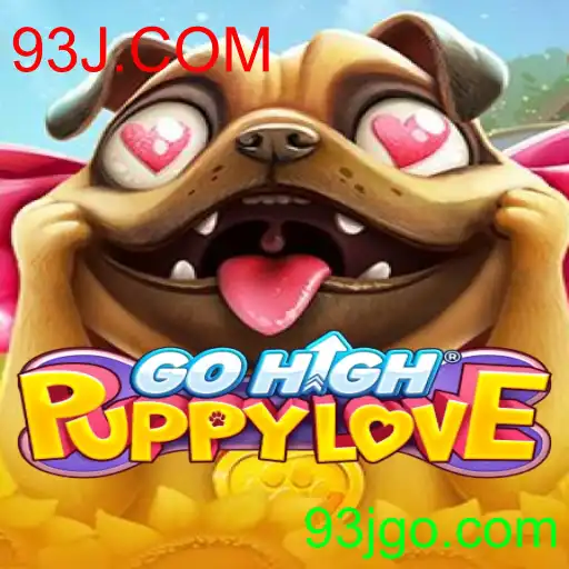 GoHighPuppyLove